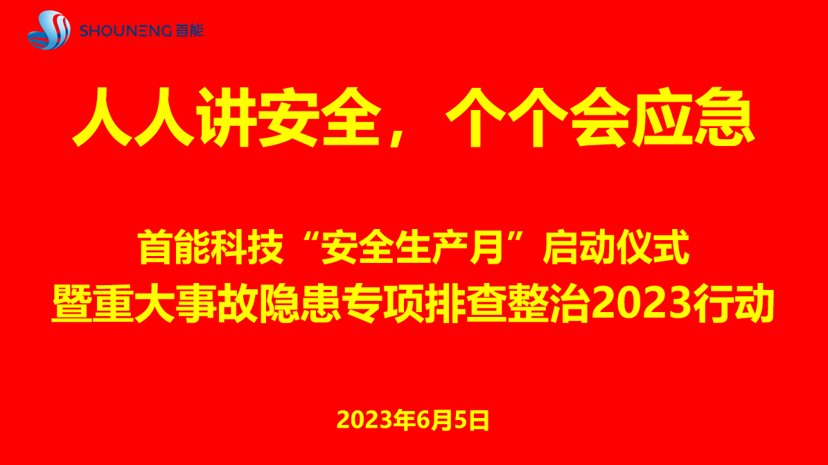 1686040356366876.png 1686040356366876.png