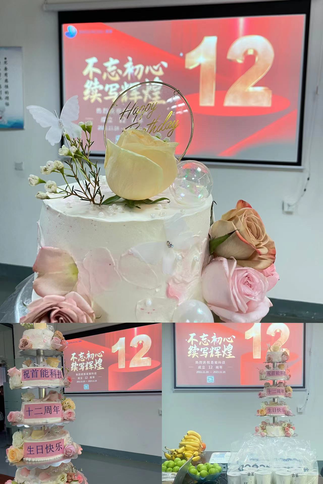 1700219462530923.jpg 1700219462530923.jpg